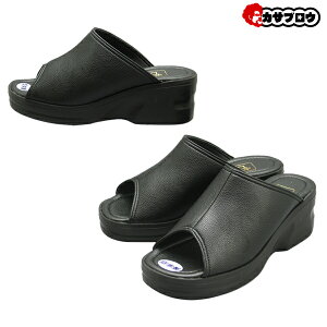 y5%OFFN[|/AgpLz yoׁz ItBXT_ fB[X ItBXV[Y rWlXT_ rWlXXbp ₷ ɂȂ r Ȃ n 