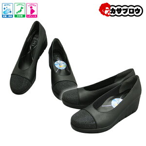 y5%OFFN[|/AgpLz fB[X pvX EFbW\[ t@[XgR^Ng First Contact im39606 { EFbWq[ [q[ RtH[g  Ȃ