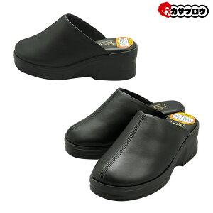 y5%OFFN[|/AgpLz yoׁz ItBXT_ fB[X ItBXV[Y rWlXT_ rWlXXbp ₷ ɂȂ r Ȃ n 