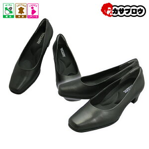 fB[X pvX ANAfB AQUA LADY 9050 v[ 4E L 4cm {v L [q[ n Vv rWlXV[Y t@[}   ANAfB