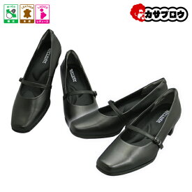 楽天市場 冠婚葬祭 パンプスストラップの通販