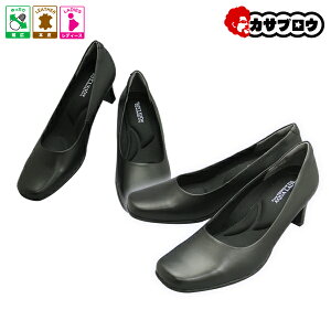 fB[X pvX ANAfB AQUA LADY 9060 Xgbv 3E L 5.5cm v L n Vv rWlXV[Y t@[}   ANAfB