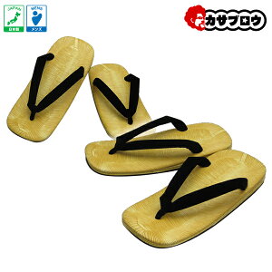 �����Y �T���_�� ��T���_�� �a�m ���� �a�� ��� �@���t 111 L �v�� �ߑ� �ɂ��Ȃ� ������ �Ղ�p�i ���� �����₷�� �a�� ���a���g�� �����O�Z���[ ��ԕi ���߃R�[�f �čՂ� ���Ղ� ��������