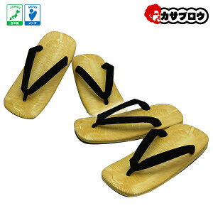 Y T_ am  a  @t 113 LL v ߑ ɂȂ  Ղpi  ₷ a 傫TCY ag OZ[ ԕi ߃R[f čՂ Ղ 