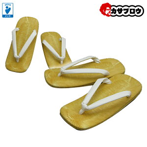 y5%OFFN[|/AgpLz Y T_ am  a  @t 943 LL  v ߑ ɂȂ  Ղpi  ₷ a 傫TCY ag OZ