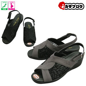 yoׁz ItBXT_ fB[X VjA wl ItBXV[Y rWlXT_ rWlXXbp ₷ ɂȂ r Ȃ n  PUAR SHOES 201 { `[