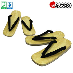 y5%OFFN[|/AgpLz Y T_ am  y a  @t  13 LL { ߑ ɂȂ  Ղpi  ₷ a 傫TCY ߃R[f 