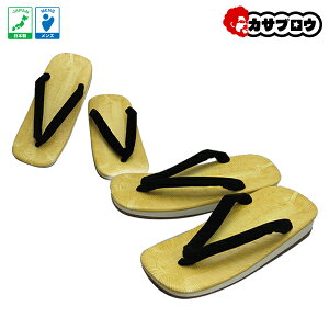 y5%OFFN[|/AgpLz Y T_ am  y a  @t  023 LL A ߑ ɂȂ  Ղpi  ₷ a ag OZ[ 