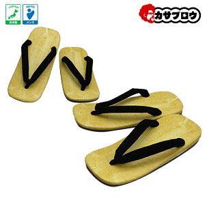 Y T_ am  a  @t  41 L ߑ ɂȂ  Ղpi  ₷ a ag OZ[ ԕi ߃R[f čՂ Ղ  IV 