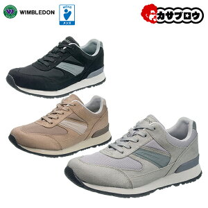 VjA җp Vl C EH[LOV[Y Y Xj[J[ EBuh WIMBLEDON M039 4E ATq ASAHI _bhXj[J[ dadshoes  Ȃ