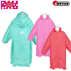 y5%OFFN[|/AgpLz yoׁz CR[g H Jbp A[YA[~[[h LbY hbg ̎q CObY ] J Jbp  v[g 