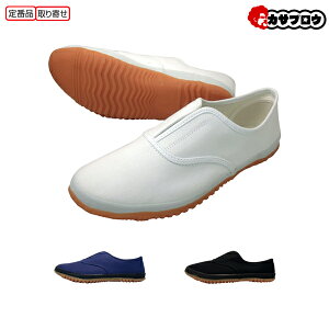 y5%OFFN[|/AgpLz Xb| 쑽 ђ ƌC DK500 n lCr[ zCg ubN  E₷ d Ɨp Y ag OZ[ ԕi