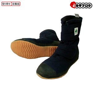 y5%OFFN[|/AgpLz SC ƌC Z[teBXj[J[ [NV[Y 쑽 pnCJbgZ[teB DK540 Ɨp d یpbht ʋC nCJbg Ȃ