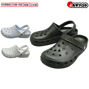 yoׁz ItBXT_ EVARON Go fB[XT_ sa3 R L ɂ 2WAYT_  L p i[XT_ i[XV[Y p p y 