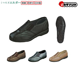 y5%OFFN[|/AgpLz VjA җp G_[ wl 났G_[327 fB[X tgWbv Xj[J[ V[Y C V[Y RtH[gV[Y 