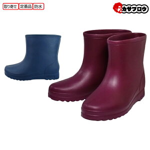 y5%OFFN[|/AgpLz EVAC [NV[Y 쑽 fB[X KR7020 AEghA | K[fjO Ɨp J̓ d V[gu[c 