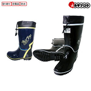 ƌC C [NV[Y 쑽 Y J[u[c Jo[t KR730 AEghA ނ Ɨp J̓ d z _