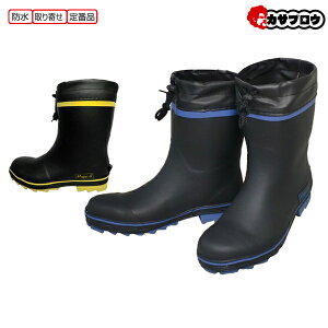 SC ƌC SV[gSC [NV[Y 쑽 Y KR7310 AEghA ނ Ɨp J̓ d z _ Z[teBu[c