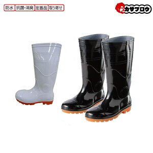 y5%OFFN[|/AgpLz SC ƌC ϖC [NV[Y 쑽 Y SO KR7420 AEghA ނ Ɨp J̓ d _ O