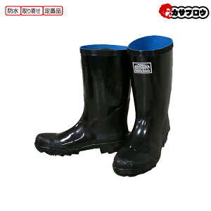 y3%OFFN[|/AgpLz SC ƌC C [NV[Y 쑽 Y KR9010 AEghA ނ Ɨp J̓ d _ O Z[teBu[c z