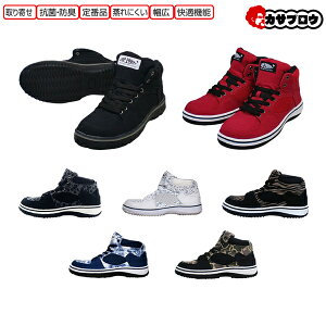 y5%OFFN[|/AgpLz SC nCJbg ƌC Z[teBXj[J[ [NV[Y 쑽 MG5590 Ɨp d RC L R hL L Ȃ