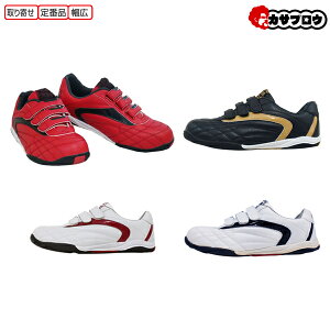 y5%OFFN[|/AgpLz SC ƌC Z[teBXj[J[ [NV[Y 쑽 MK5020 Ɨp d L y Ȃ