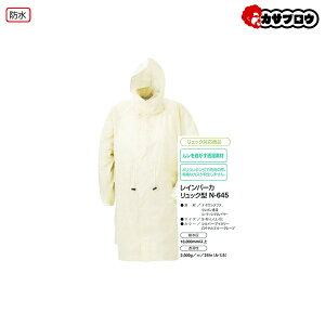 y5%OFFN[|/AgpLz yoׁz X~N Cp[J bN^ N[645 CR[g h [ܕt fB[X  H EGXgi bN 