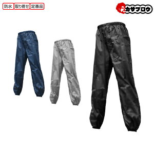 y5%OFFN[|/AgpLz ƒ ƕ d d 쑽 bP S SY{ No,1003 AEghA ނ Ɨp J̓ d S OJt@Xi[ EGXgS