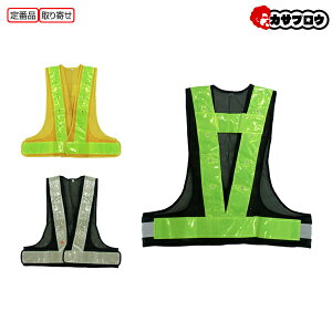 ƒ ƕ d d [NEFA 쑽 LEDSxXg(7cm) No,6070 Sт̂܂N xXg}WbNe[v Y fB[X Sт̂܂N Ɨp d xXg}WbNe[v 