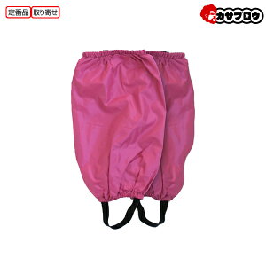 쑽 Jo[ qp No,9726 h LbY AEghA oR ނ QC^[ t[ Jo[ J̓  hH  Eɂ sN kita L^  v[g ǂ̓