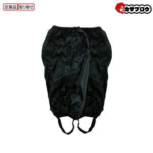 쑽 Jo[M[ lp No,9731 h AEghA oR ނ QC^[ t[ Jo[ J̓  hH  Eɂ fB[X Y ubN kita L^ 