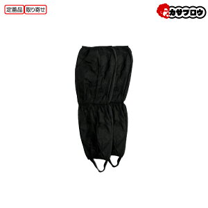 쑽 Jo[O lp No,9741 h AEghA oR ނ QC^[ t[ Jo[ J̓  hH  Eɂ fB[X Y O ubN kita L^ 