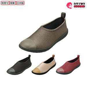 yoׁz VjA җp Vl C EH[LOV[Y Pansy fC[V[Y 2100 pW[ y K fB[X Vv ɂȂ Ȃ  2.5cm q[ ₷ 