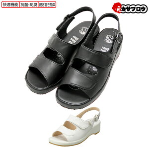 �y�����o�ׁz �I�t�B�X�T���_�� ���f�B�[�X �i�[�X�V���[�Y Pansy���f�B�[�XBB5303 �p���W�[ ���K �R�ۖh�L �I�t�B�X �T���_�� 45mm ���ɂ��� �y�� �C���\�[�� �d�� �����₷�� ��������