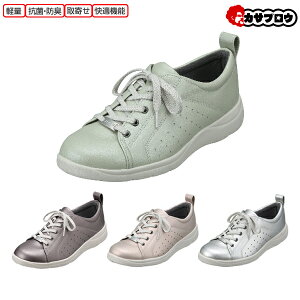 シニア 高齢者用 老人 靴 ウォーキングシューズ Pansy 婦人カジュアルスニーカー PS1376 パンジー スニーカー 軽量 抗菌防臭 レディース シンプル カジュアル 痛くない 疲れない おしゃれ 3cm ヒ