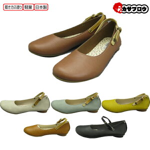 yoׁz sofa 2wayoGV[Y fB[X Xgbv 2way  d { y FႢ  ₷ O  Ȃ