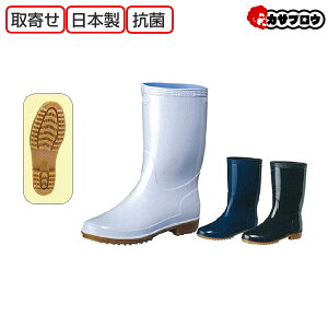 RbNV[Y ~[C ~[V[Y C Ɩp p HiHpC ƌC C am fB[X X[p[]iϖ jp p ϖ u[c X[p[]i ϖ { Hi