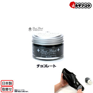 y5%OFFN[|/AgpLz RuX u[gubNVo[C rN[ `R[g 55g COLUMBUS CPApi V[N[ CN[ Cn 