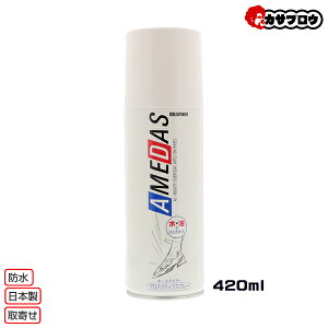 y5%OFFN[|/AgpLz [RuX] A_X2000 hیXv[ 420ml veNeBuXv[/I[}CeB/hXv[/h//h/COLUMBUS/CPApi 