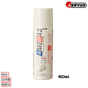 y5%OFFN[|/AgpLz [RuX] A_X600 hیXv[ 60ml veNeBuXv[/I[}CeB/hXv[/h//h/COLUMBUS/CPApi 