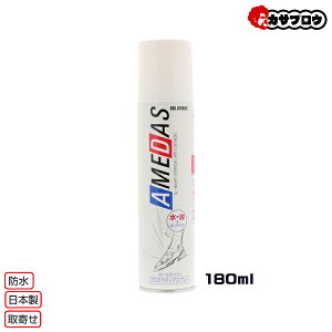 y5%OFFN[|/AgpLz [RuX] A_X1500 hیXv[ 180ml veNeBuXv[/I[}CeB/hXv[/h//h/COLUMBUS/CPApi 