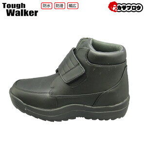 yoׁz VjA җp Vl C EH[LOV[Y Tough Walker Yhu[c ubN ^tEH[J[8654 Y Cu[c V[g CV[Y Xm[u[c Xmg