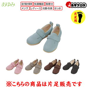 y5%OFFN[|/AgpLz VjA җp  _u}WbNII 3E Eʔ Б̂ Б̔ Y {ݗp @p V[Y PAV[Y nrC Oop 