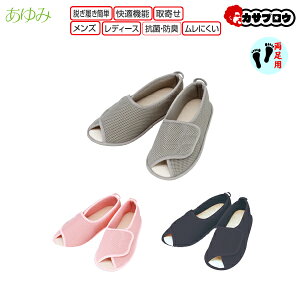 y5%OFFN[|/AgpLz VjA җp  }WbN I[v 3E  Y {ݗp @p V[Y PAV[Y nrC 