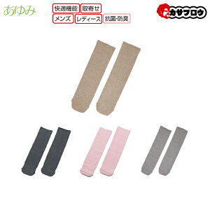 y3%OFFN[|/AgpLz VjA җp  ݂Cîт̂сj t[TCY Y  PA nr 