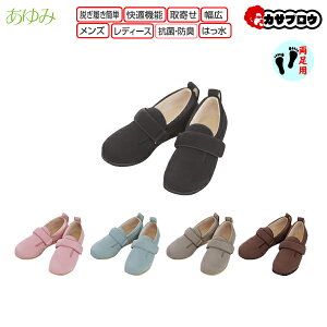 y5%OFFN[|/AgpLz VjA җp  _u}WbNII 7E  Y {ݗp @p V[Y PAV[Y nrC Oop  a@p O 