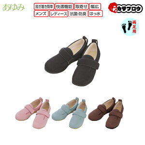 y5%OFFN[|/AgpLz VjA җp  _u}WbNII 9E  Y {ݗp @p V[Y PAV[Y nrC Oop  a@p O 