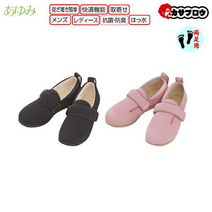 y5%OFFN[|/AgpLz VjA җp  _u}WbNII E  Y {ݗp @p V[Y PAV[Y nrC Oop  a@p O 