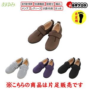 y5%OFFN[|/AgpLz VjA җp  _u}WbNIII 5E Eʔ Б̂ Б̔ Y {ݗp @p V[Y PAV[Y nrC Oop 