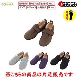 y5%OFFN[|/AgpLz VjA җp  _u}WbNIII 7E Eʔ Б̂ Б̔ Y {ݗp @p V[Y PAV[Y nrC Oop 